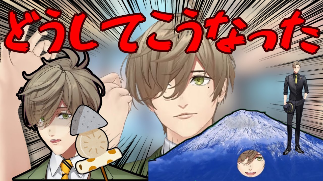 ゼミ生を混乱させにかかるオリバー教授のお披露目配信まとめ【にじさんじ/切り抜き】