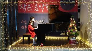 JnB음악학원 한채윤 4hand 연탄곡 크리스마스캐롤  #대구피아노학원 #시지피아노학원 #경산피아노학원 #백천피아노학원