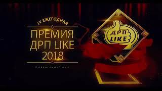 18 мне снова 18 - Дмитрий Нестеров 18 мне снова 18 - Дмитрий Нестеров