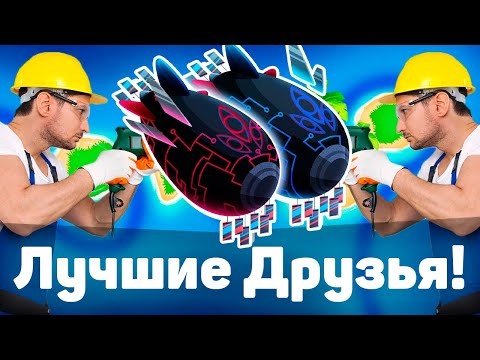 Видео: Лучшие друзья! | битва с элитным Фейзом! | Обновление 41! | Сосед и босс объединились против меня!?