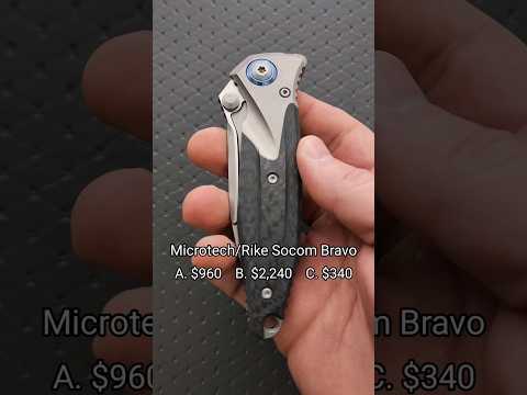 Can You Guess The Price Of These Pocket Knives?  