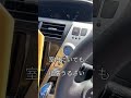 壊れそうなプリウスのエンジン!原因は