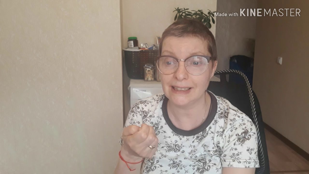 Моё питание во время лечения при раке груди. - YouTube