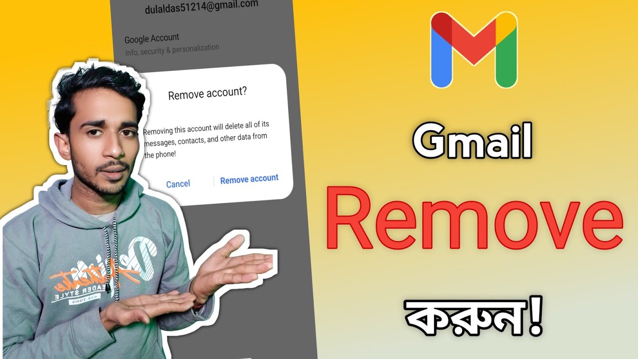 Android Mobile থেকে Gmail Account Remove করুন | mobile theke gmail remove