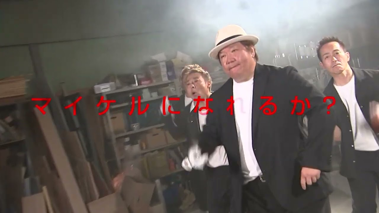 七人の侍（おじさん）だけ。 | TKU テレビ熊本