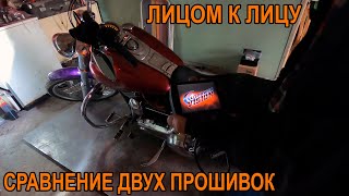 #3 Прошивка мотора Dyna 2006-103: сравнение работы прошивок [MOTO TUNE]