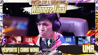 【CAPCOM CUP X】Top16 - Final『WF』YESPORTS｜CHRIS WONG（ルーク/C） vs UMA（ジュリ/C）