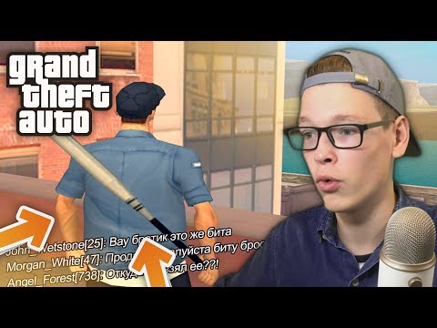 В ЧЕМ ПРИКОЛ БИТЫ НА СПИНЕ И НОВЫХ СТО НА ARIZONA RP? GTA SAMP