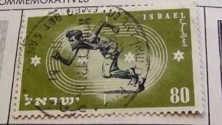 Nice Old Israel Postage Stamps