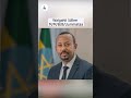 Walgahii Idilee M M B B Uummataa Etv Ebc Etv Afaan Oromoo 