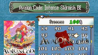 FEGBA: Avalon Code - Intense Skirmish Boss Battle