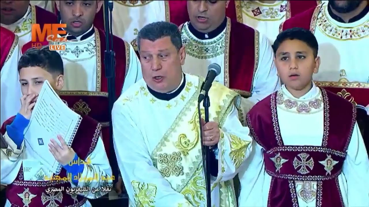 جانب من ألحان الميلاد من قداس عيد الميلاد المجيد في كاتدرائية ميلاد المسيح بالعاصمة الجديدة.