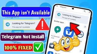 Fix Telegram This App isn't Available Problem | Play Store Telegram Not Showing Problem Solution