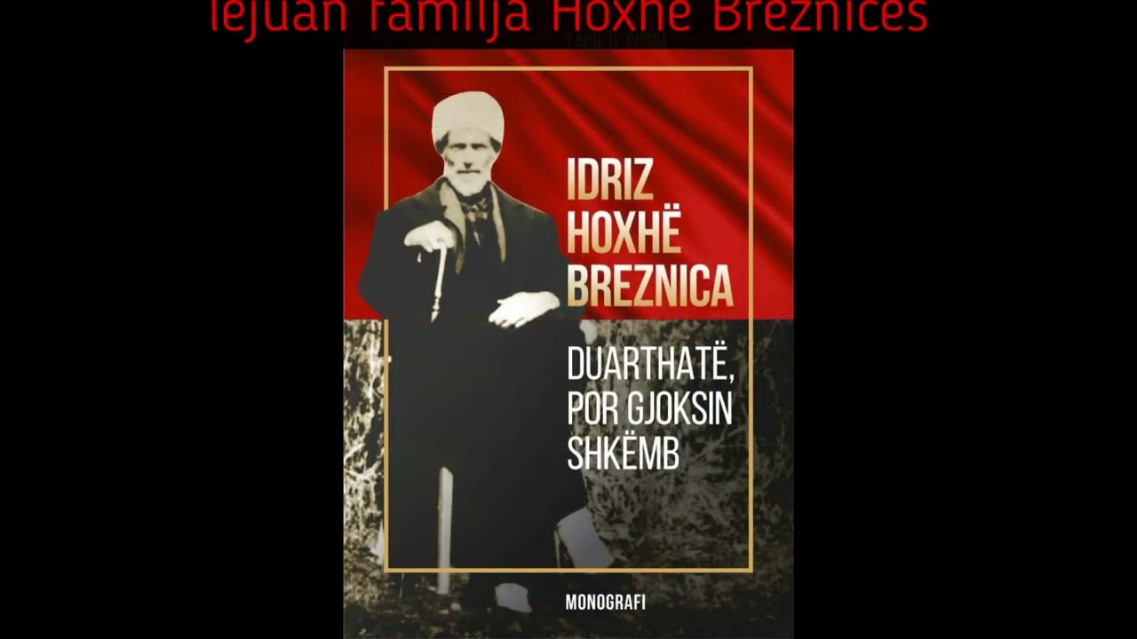 Hoxhë Breznica me tekst