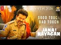 JANA NAYAGAN - AI Concept Teaser | Vijay