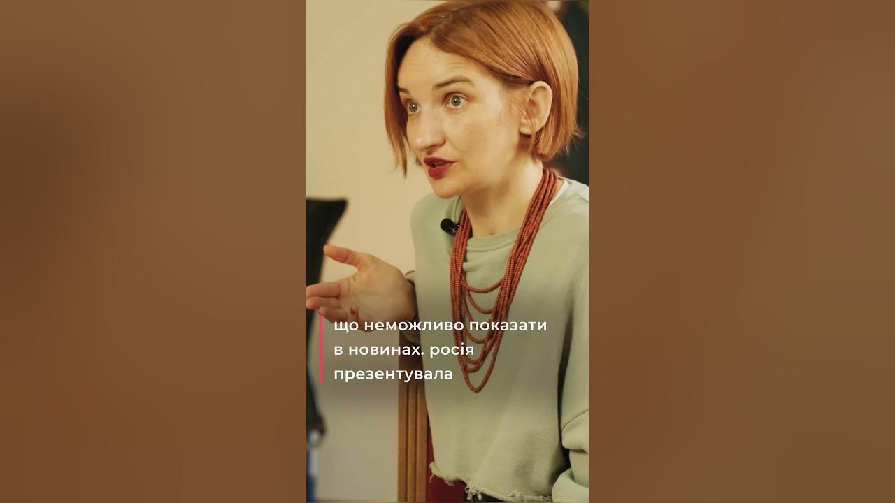 Альона Каравай про роль мистецтва у період війни - YouTube