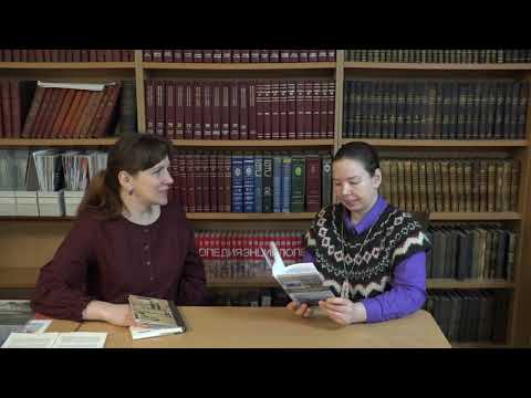 Не только о Льве Толстом 2