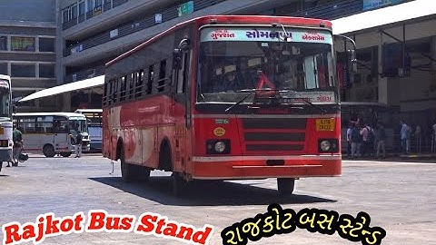 GSRTC BUSES Departure From Rajkot Bus Stand | Rajkot-Amreli | Rajkot-Ahmedabad Volvo | Bantva-Godhra