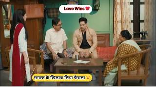 Jhende Trains Anu 💪 | Challenge ke liye ready 😱 #tumsetumtak