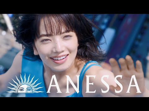 小松菜奈、太陽に近づく！BE:FIRSTのニューシングル「Smile Again」はCM書き下ろし楽曲／アネッサ新CM