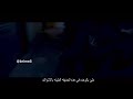 الحقيقه التي لم تقل The Truth Untold مترجمه
