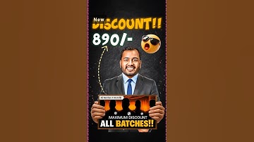 PW Coupon Code 2026 Batch | PW Coupon Code 2025 Batch - For All Batches🔥