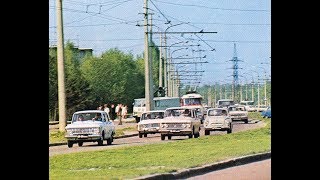 Tallinn in 1975-89