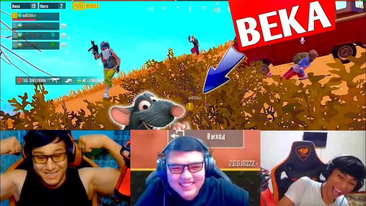 🤣 FINALDA BEKADAN JINNILIK // JIDDIY PRIKOL 😅 @bekapubgmobile