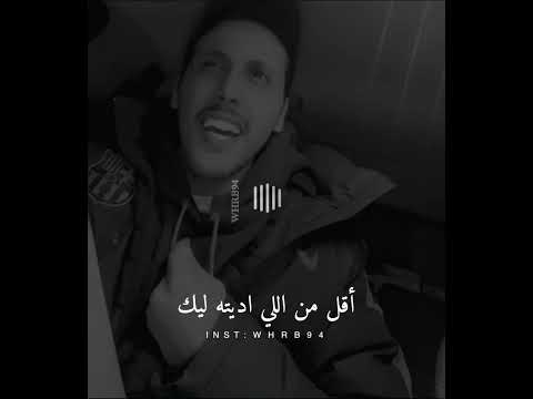 بعد النهارده انسى اني اكمل عمري بيك 94
