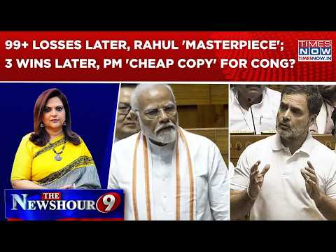 Modi Vs Rahul: 99+ Losses Later, RaGa 'Masterpiece'; 3 Wins Later, PM 'Cheap Copy' For Congress?