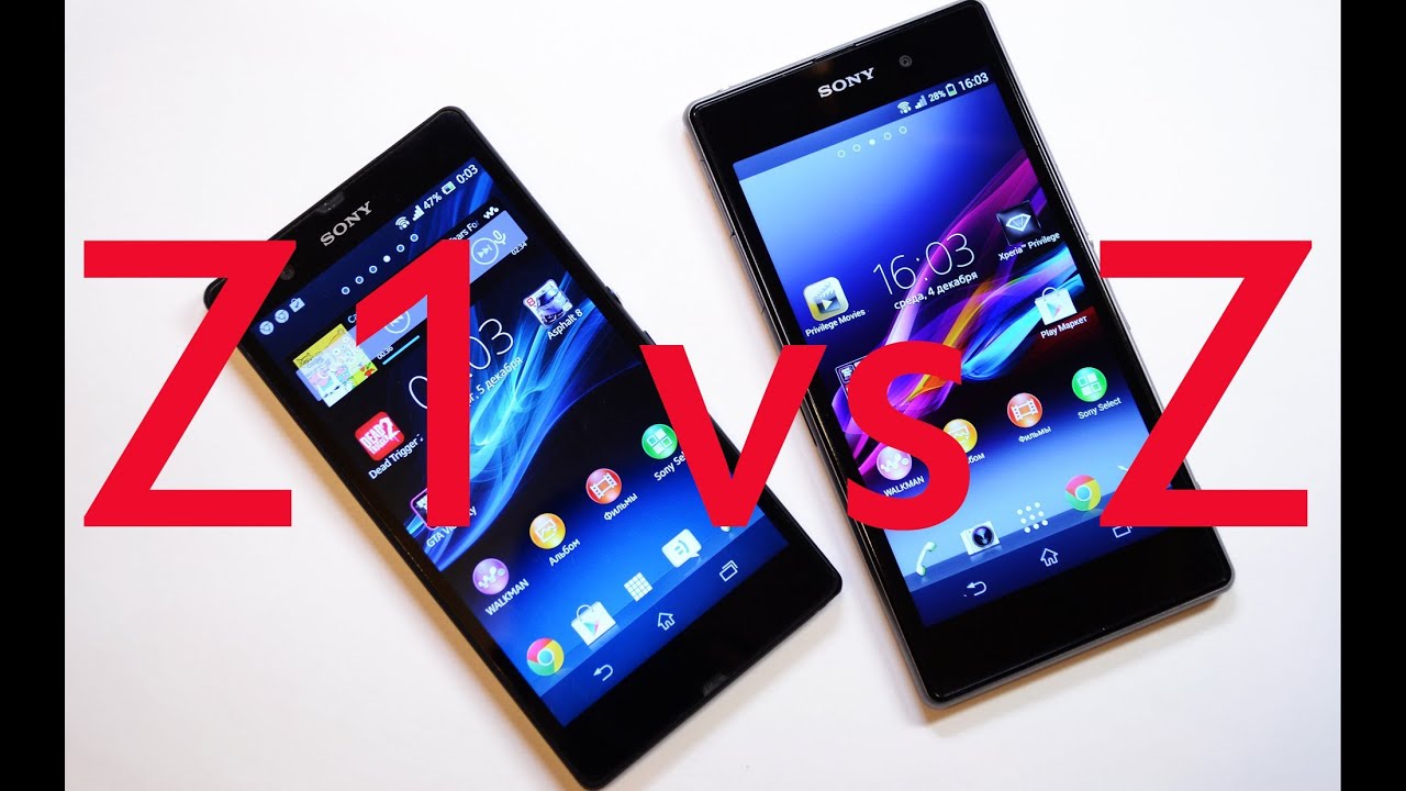 Sony xperia 1 vs