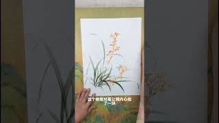 Master Traditional Chinese Orchid Painting Techniques