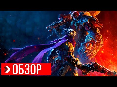 Video: THQ Nordic Uploads, Pak Rychle Odstraní Darksiders Pro Nintendo Switch Trailer