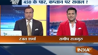 Cricket Ki Baat: Facts Of India Bangladesh Series By Samip Rajguru | India TV