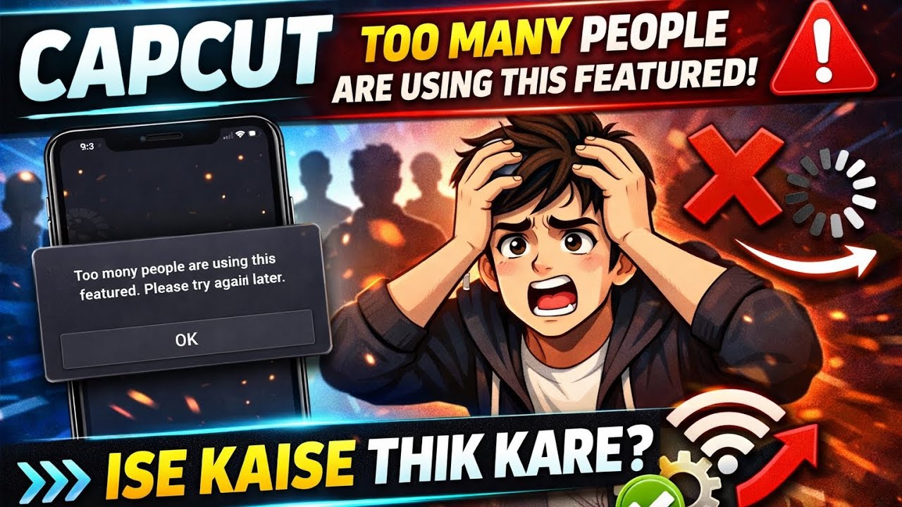 Capcut problem 🤯😵 Solution in 2 minutes ☠️❤️