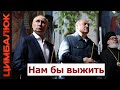 Лукашенко проболтался! Стало известно, что он обсуждал с Путиным