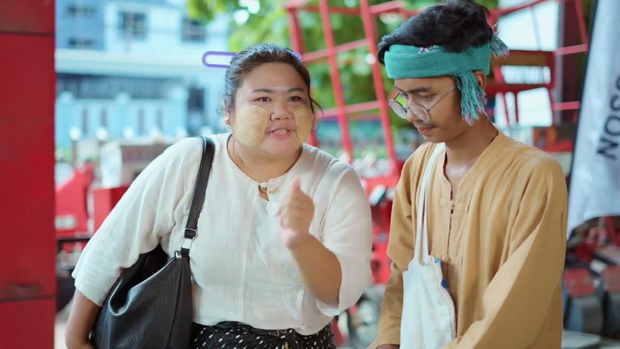 မော်ဒယ်