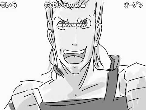 【ジョジョ第3部】うろ覚えで振り返る 承太郎の奇妙な冒険 PART29  【最新コメント付き】 うろジョジョ
