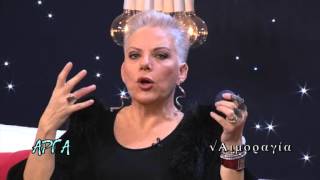 ΑΡΓΑ  24/02/2015  Part 4