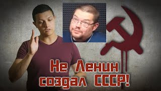 Ежи Сармат смотрит 