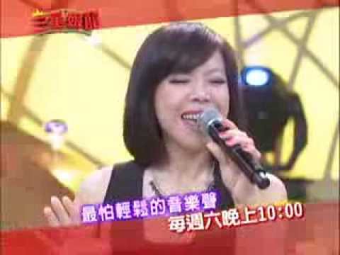 10/19 三星報囍 金曲歌后自爆得獎撇步!