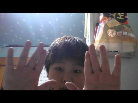 매직 라이트로 뫄술~~~ 1탄