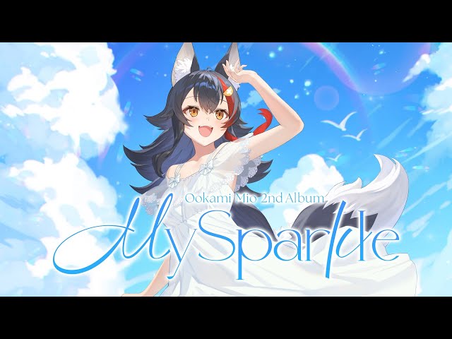 大神ミオ　2nd アルバム 大神ミオ 2nd Album 通常盤（初回生産分）ホロカ付き、バッジ無