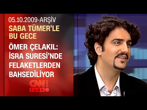 Ömer Çelakıl: İnsanlık için bilgi her zaman paylaşılmalı - Saba Tümer'le Bu Gece - 05.10.2009