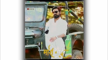 Mari Bhai Attitude Dialogues status || Mari Bhai what