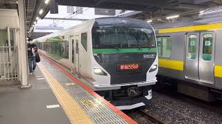 E257系5000番台オオOM-91編成千葉発車