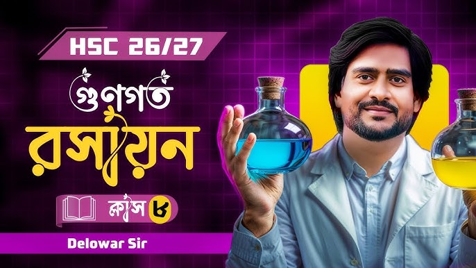 Uy qurilishi video tabiat jinsiy aloqa