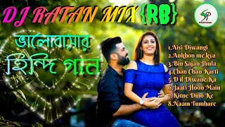 Old Hindi Romantic Love Mix Dj Songs ||#Dj_Rb_mix ||#DjShanti_Patashpur