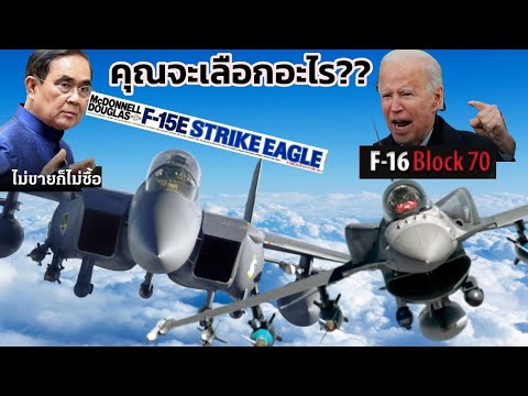 วีดีโอ: สถานะปัจจุบันของระบบป้องกันภัยทางอากาศของประเทศต่างๆ ในอดีตสหภาพโซเวียต ตอนที่ 3