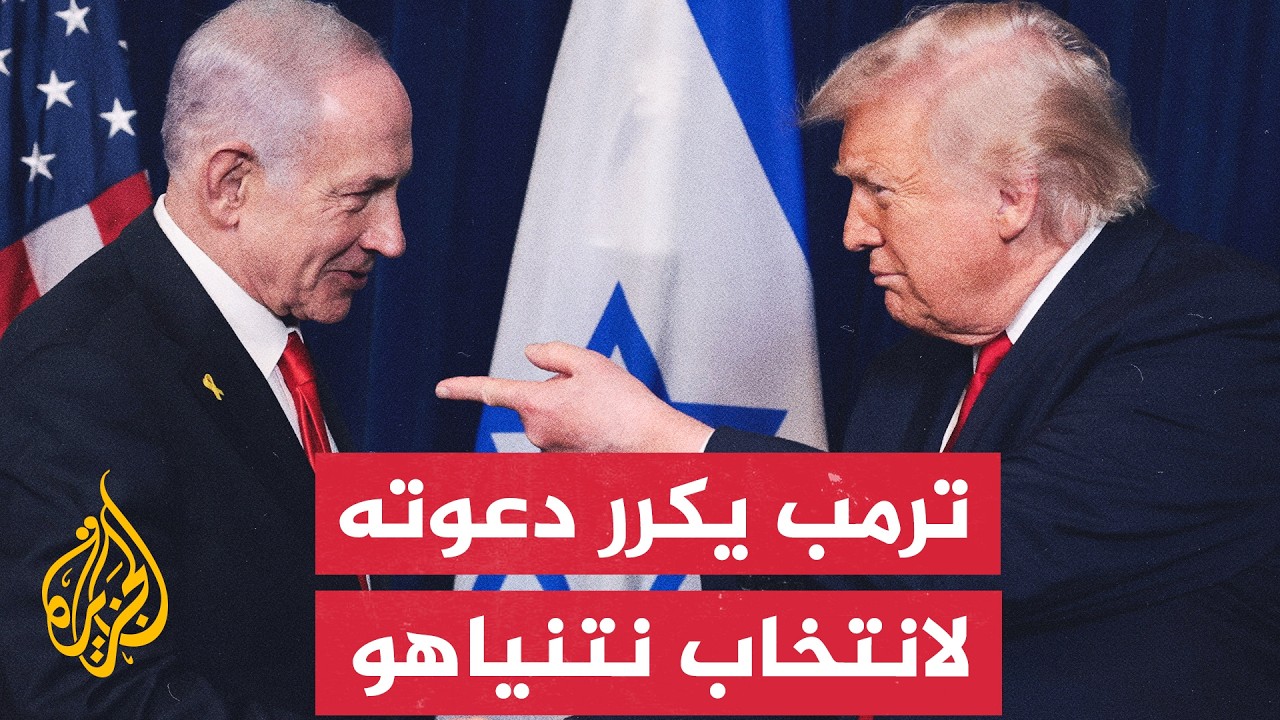 ���� ���� ������� ������� ��� ���� ���� ���������� ���� ����� ������
 - نشر قبل 11 دقيقة